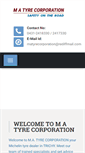 Mobile Screenshot of matyrecorporation.com